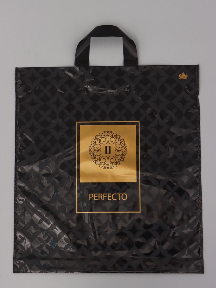 Пакет подарочный Перфекто Стиль 42 х 46 см 95 мкм