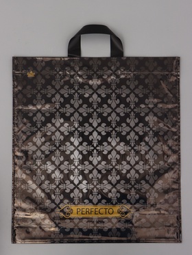 Пакет подарочный Перфекто Стронг 42 х 46 см 95 мкм