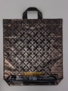 Пакет подарочный «Перфекто Стронг» полиэтиленовый с петлевой ручкой, 42?46 см 95 мкм (комплект 25 шт) - фото 68175301