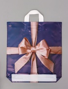 Пакет подарочный «Бант Мокко» полиэтиленовый, с петлевой ручкой, 42?38 см 37 мкм (комплект 50 шт) - фото 68175305