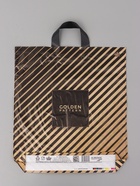 Пакет подарочный «Стремление» полиэтиленовый, с петлевой ручкой, 42?38 см 37 мкм (комплект 50 шт) - фото 68175311