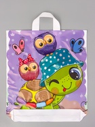 Пакет подарочный «Черепашка» полиэтиленовый, с петлевой ручкой, 42?38 см 37 мкм (комплект 50 шт) - фото 68175315