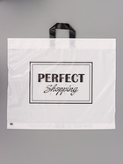 Пакет подарочный «Удачные покупки» полиэтиленовый, с петлевой ручкой, белый, 50?60 см 60 мкм (комплект 25 шт) - фото 68175319