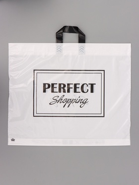 Пакет подарочный Удачные покупки 50 х 60 см 60 мкм