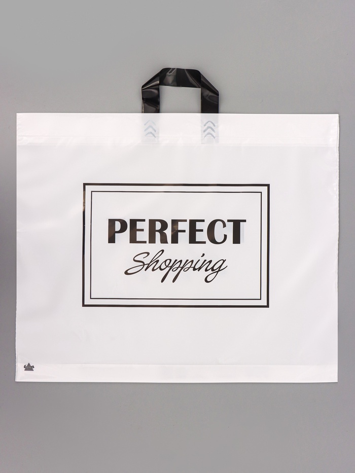 Пакет подарочный «Удачные покупки» полиэтиленовый, с петлевой ручкой, белый, 50×60 см 60 мкм - Фото 1