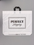 Пакет подарочный «Удачные покупки» полиэтиленовый, с петлевой ручкой, белый, 50?60 см 60 мкм (комплект 25 шт) - фото 68175320