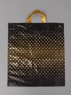 Пакет подарочный «Ритм» полиэтиленовый, с петлевой ручкой, чёрный, 44?40 см 43 мкм (комплект 50 шт) - фото 68175323