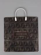 Пакет подарочный Премиум Блэк 35 х 36 см 85 мкм 10980905