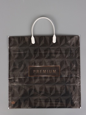 Пакет подарочный Премиум Блэк 35 х 36 см 85 мкм 10980905