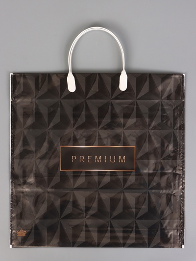 Пакет подарочный «Премиум Блэк» полиэтиленовый, с пластиковой ручкой, 35×36 см 85 мкм