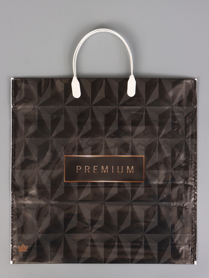 Пакет подарочный «Премиум Блэк» полиэтиленовый, с пластиковой ручкой, 35×36 см 85 мкм - Фото 1
