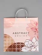 Пакет подарочный Розовый беж 35 х 36 см 85 мкм 10980906