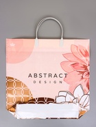 Пакет подарочный «Розовый беж» полиэтиленовый, с пластиковой ручкой, 35×36 см 85 мкм  (артикул 10980906)  большой выбор товаров оптом и в розницу по низким ценам с доставкой