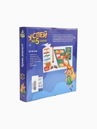 УЦЕНКА Настольная игра «Успей за 5 секунд», 200 заданий, таймер, 7+ - Фото 5