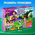 УЦЕНКА UNICON Конструктор Город Мечты"Девочка с собачкой", 76 деталей, SL-04497 - Фото 2