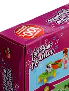 УЦЕНКА UNICON Конструктор Город Мечты«Девочка с собачкой», 76 деталей, SL-04497 10982403