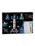 УЦЕНКА UNICON Конструктор Космос «Спутник», 87 деталей 10982405