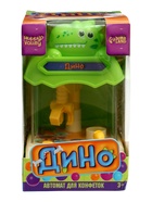 УЦЕНКА HAPPY VALLEY Автомат для конфет «Дино» цвет МИКС 10982407
