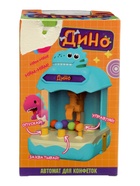 УЦЕНКА HAPPY VALLEY Автомат для конфет «Дино» цвет МИКС 10982407