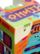 УЦЕНКА HAPPY VALLEY Автомат для конфет «Дино» цвет МИКС 10982407