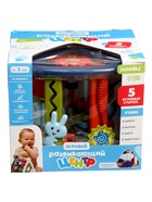 УЦЕНКА ЗАБИЯКА Игровой развивающий центр SL-07314 - Фото 3