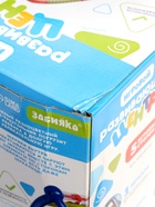 УЦЕНКА ЗАБИЯКА Игровой развивающий центр SL-07314 - Фото 6
