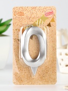 УЦЕНКА Свеча в торт "Грань", цифра "0", серебряный металлик, 6.5 см 10982434