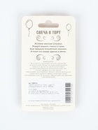 УЦЕНКА Свеча в торт "Грань", цифра "0", серебряный металлик, 6.5 см 10982434