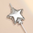 УЦЕНКА Набор свечей для торта. 5 шт. «Воздушный шарик. Звезда». серебряные 10982439