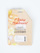 УЦЕНКА Набор свечей для торта. 5 шт. «Воздушный шарик. Звезда». серебряные 10982439