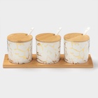 УЦЕНКА Набор банок на деревянной подставке 3 шт. «Эстет. Gold» 29.5×10×10 см, белая - Фото 2