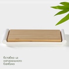 УЦЕНКА Блюда для подачи керамическое с вставкой из бамбука BellaTenero, 25.5×14.5×2.3 см - Фото 2