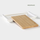 УЦЕНКА Блюда для подачи керамическое с вставкой из бамбука BellaTenero, 25.5×14.5×2.3 см 10982552