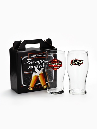 Подарочный набор пивных бокалов «Мегамужик», 2 шт. по 570 мл