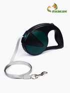 Рулетка - поводок для собак, лента 6 м, чёрная.зелёная - фото 809451345