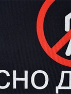 Коврик придверный " Опасно", 40 х 60 см 10935113