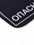 Коврик придверный " Опасно", 40 х 60 см 10935113