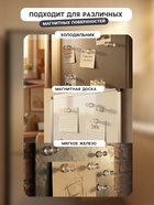 Набор магнитов для доски «Пешки», 30 шт., на холодильник, акрил, 1.1×1.1×1.7 см 10938253