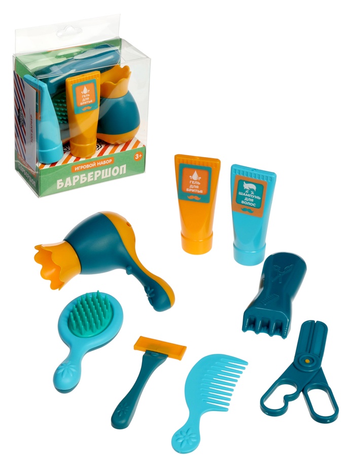 Игровой набор «Барбершоп», 8 предметов - Фото 1