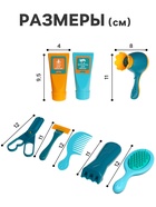 Игровой набор «Барбершоп», 8 предметов - Фото 2