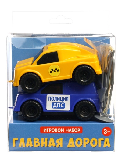 Игровой набор «Главная дорога», 2 машинки, 12 дорожных знаков