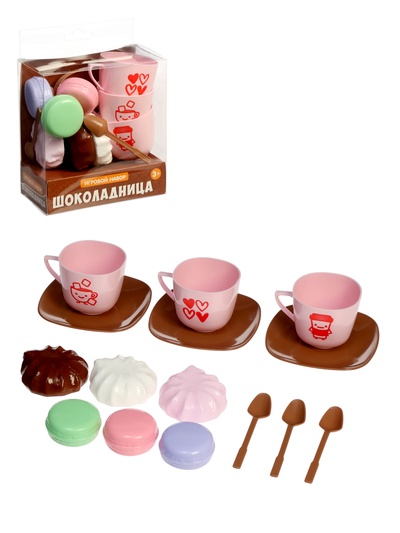Игровой набор «Шоколадница»,15 предметов