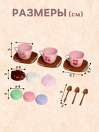 Игровой набор «Шоколадница»,15 предметов - Фото 2