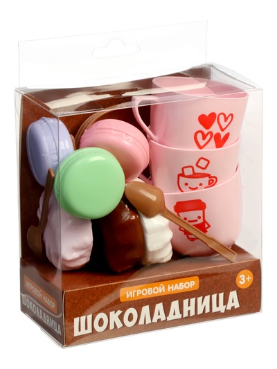 Игровой набор «Шоколадница»,15 предметов