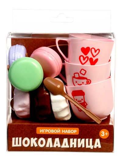 Игровой набор «Шоколадница»,15 предметов