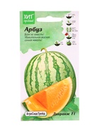 Семена Арбуз Диоранж F1 5 шт 10965555