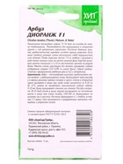 Семена Арбуз «Диоранж», F1, 5 шт., «АгроСидсТрейд»  (артикул 10965555)  большой выбор товаров оптом и в розницу по низким ценам с доставкой