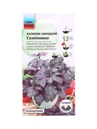 Семена Базилик овощной Семеновна 0,25 г 10965556