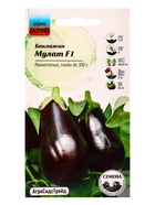 Семена Баклажан Мулат F1 0,1 г 10965561