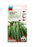 Семена Бамия (окра) Бомбей 0,25 г 10965562